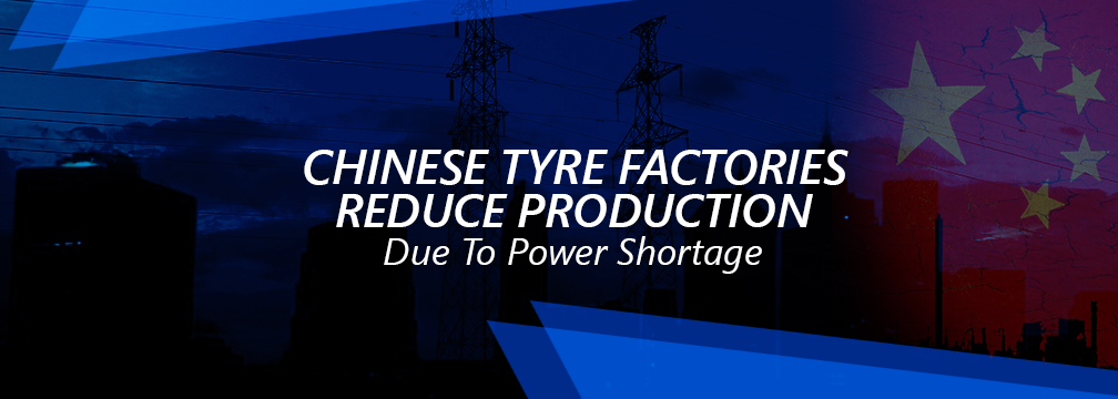 Chinese Tyre Factories